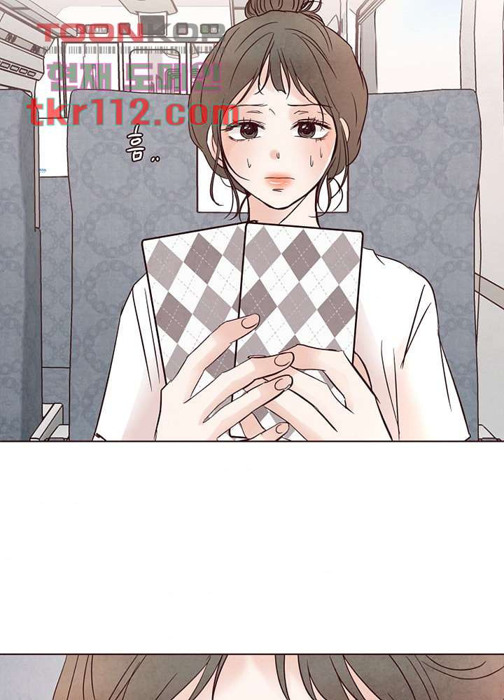 1675736850928wccn62vn4hg.jpeg