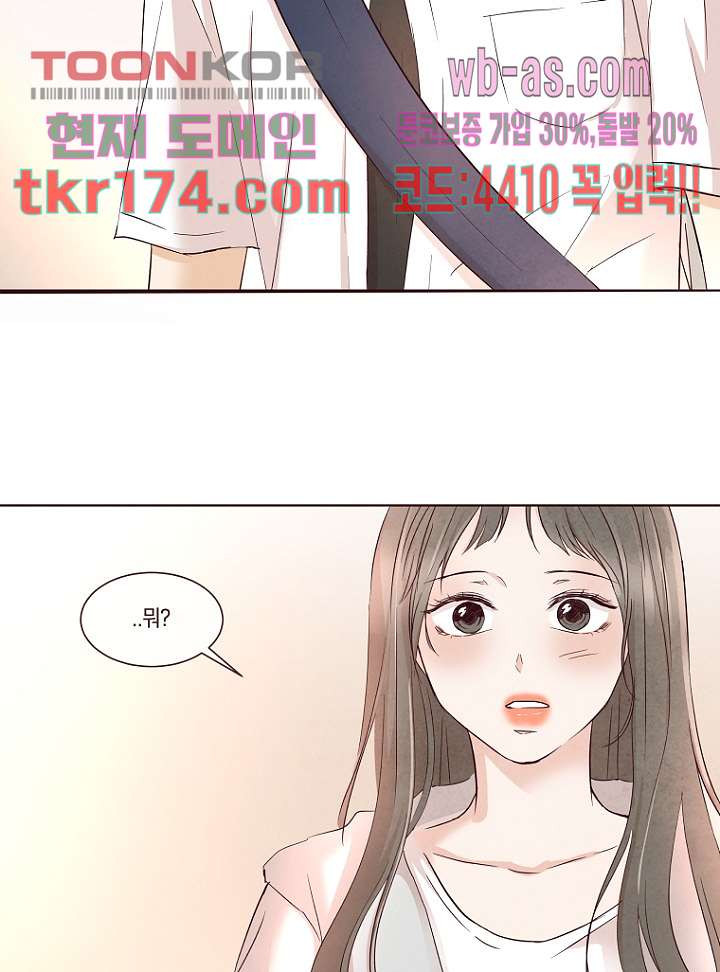 1675740141683ngqyxe8jsb.jpeg