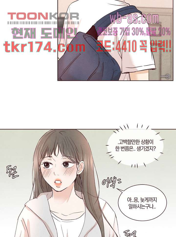 1675740144150zc97nbw3bhj.jpeg