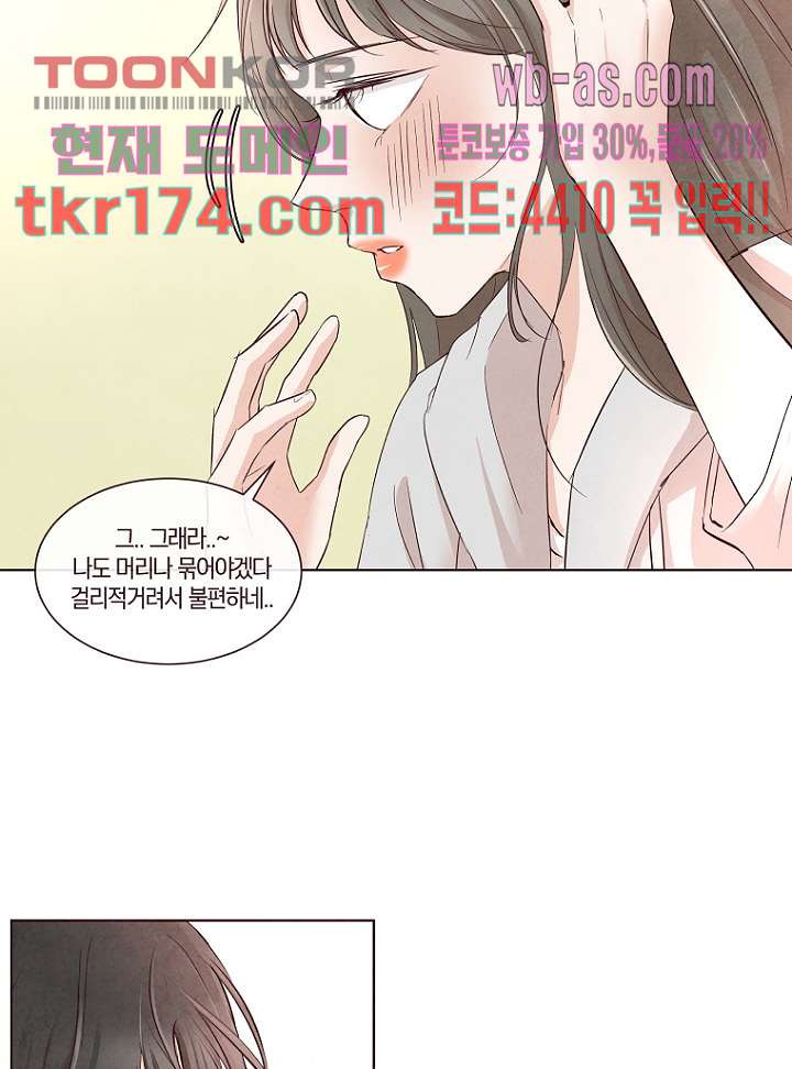 16757401487754b5aewny4tu.jpeg