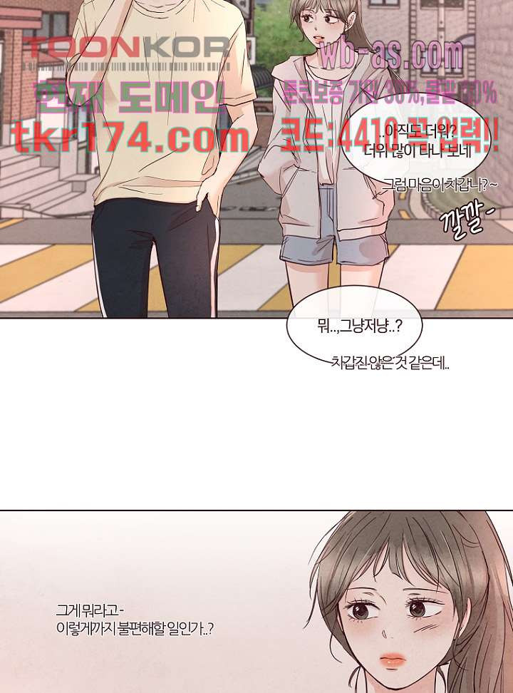 1675740157097w75ab18q72.jpeg