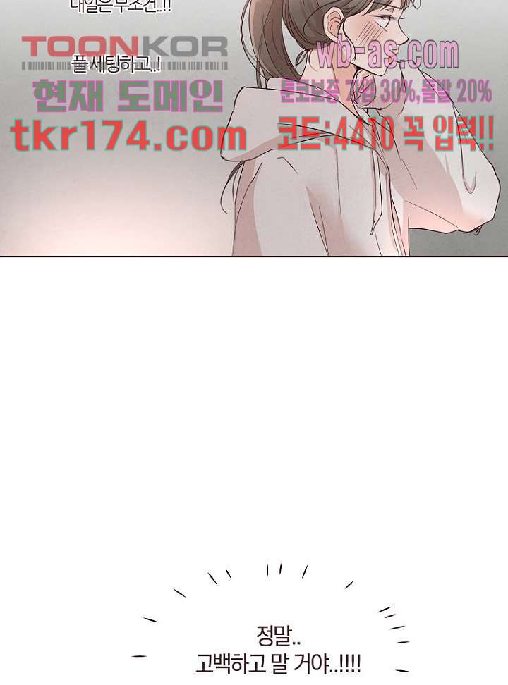 16757401581572qqkwurzo01.jpeg