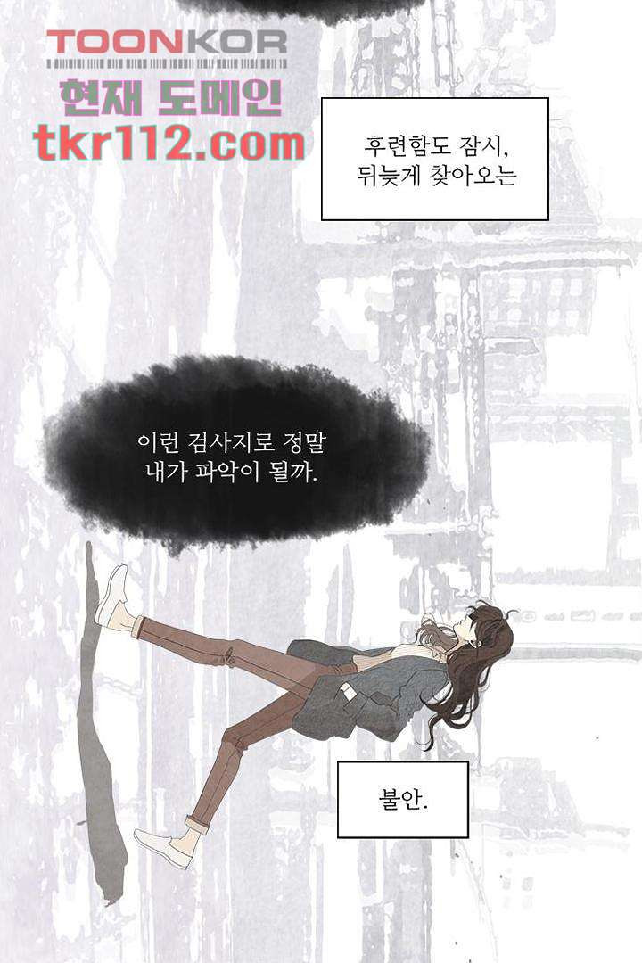 1675736420356f0igg7dd2on.jpeg