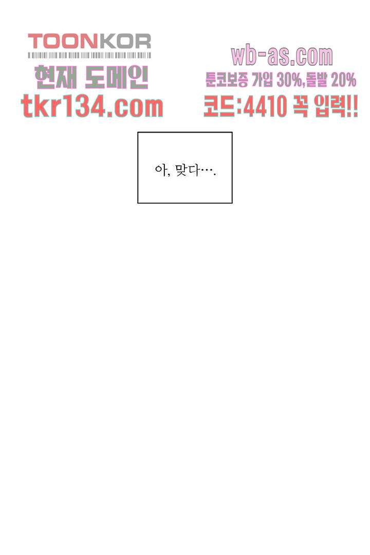 1675736695260ra657xz3rfp.jpeg