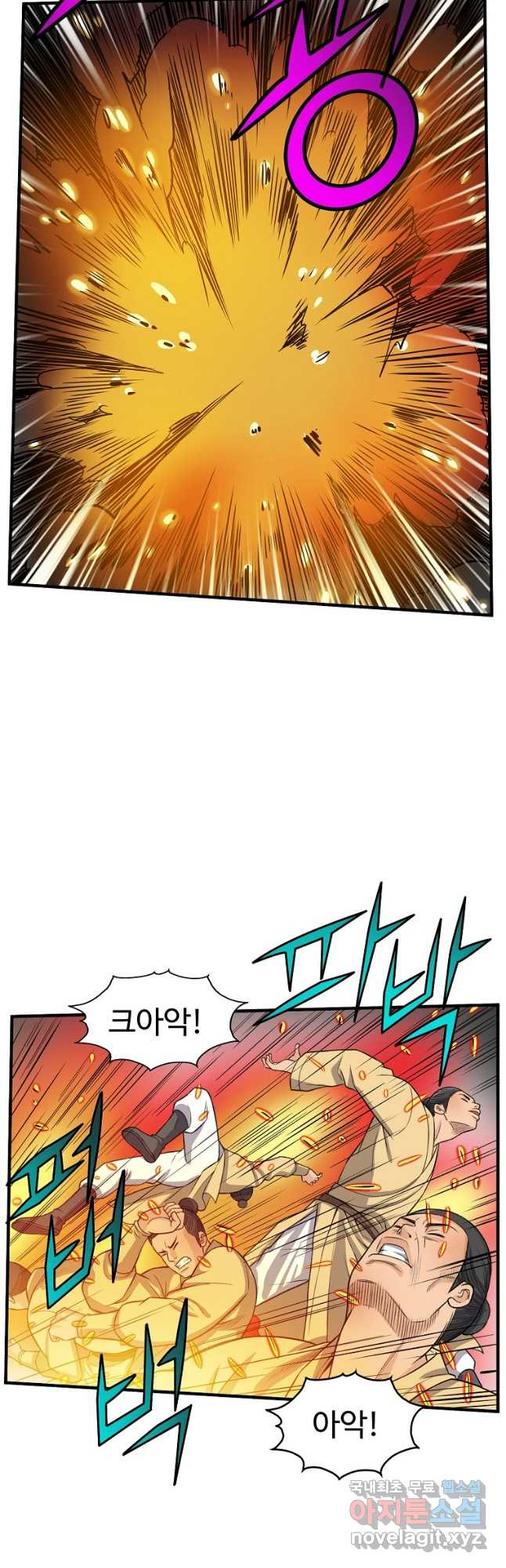 1675741381629pbkeouaocob.jpeg