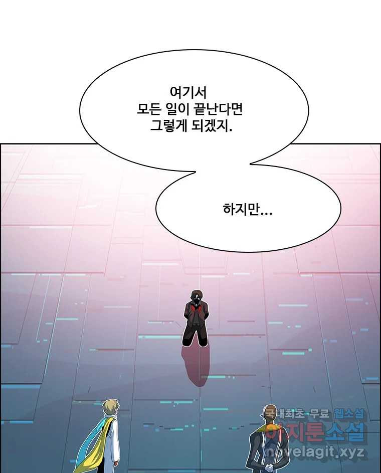 16757374775206c99kkb3xge.jpeg