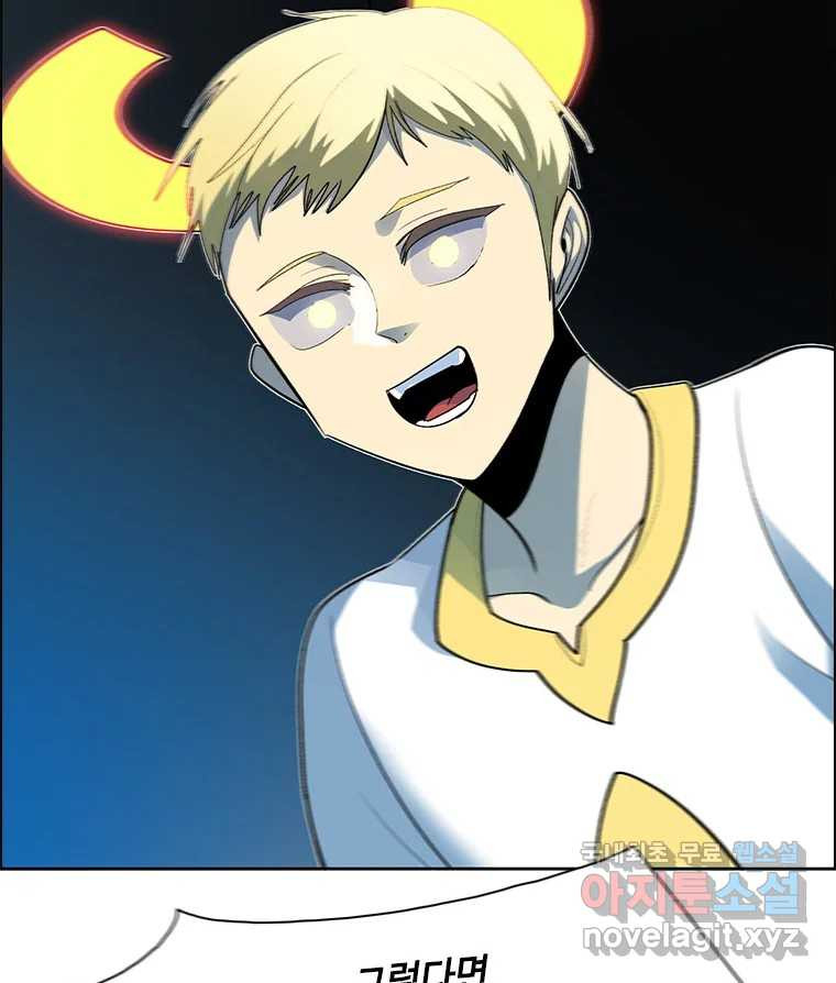 1675737486464b4u2yokn7v.jpeg