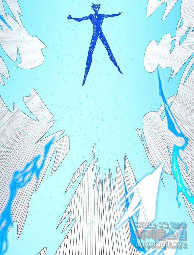 1675737492712rzyoo3utki.jpeg