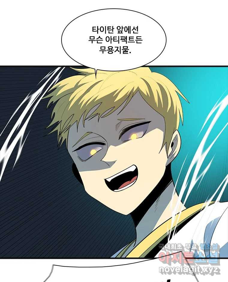 1675737494081ib8yghmaxe9.jpeg
