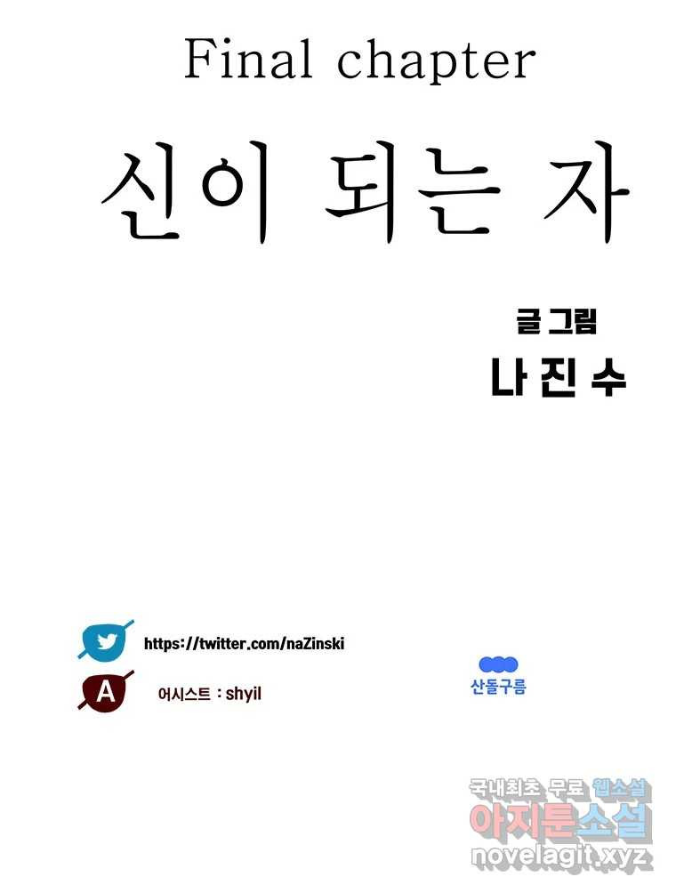 1675737509699sn67icy34bl.jpeg