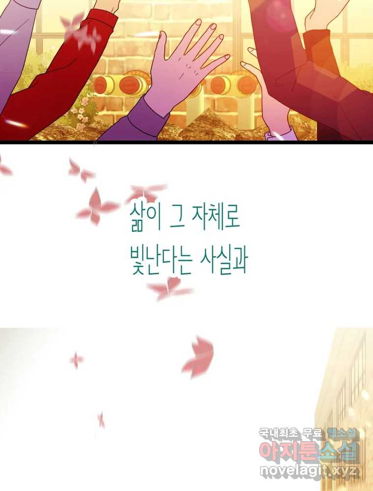 1675743602912b35pn2btxis.jpeg