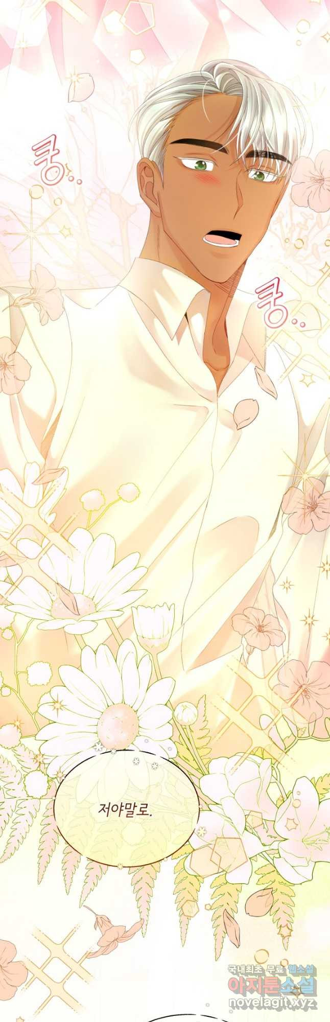 16757444650655itx7egg6hd.jpeg