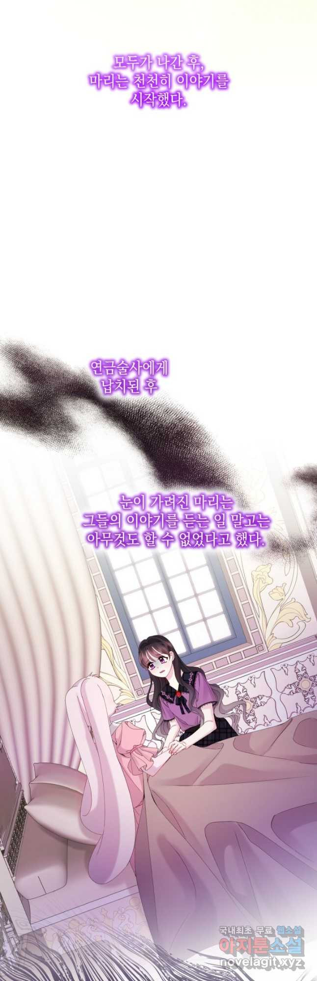 16757444653691zw30lcurru.jpeg