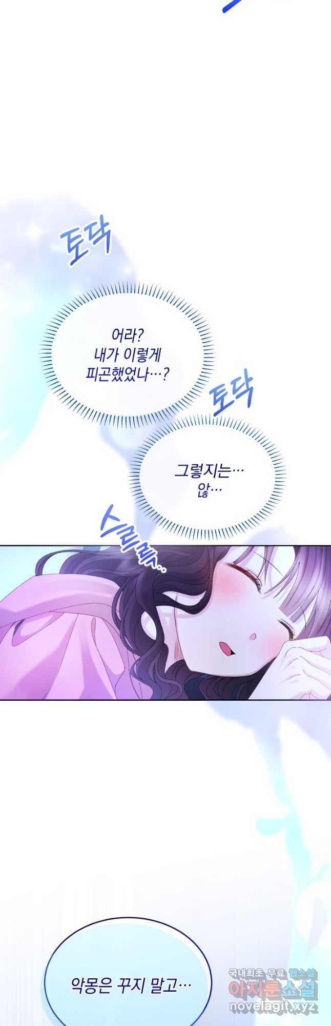 167574448222883m3dpnfrhr.jpeg