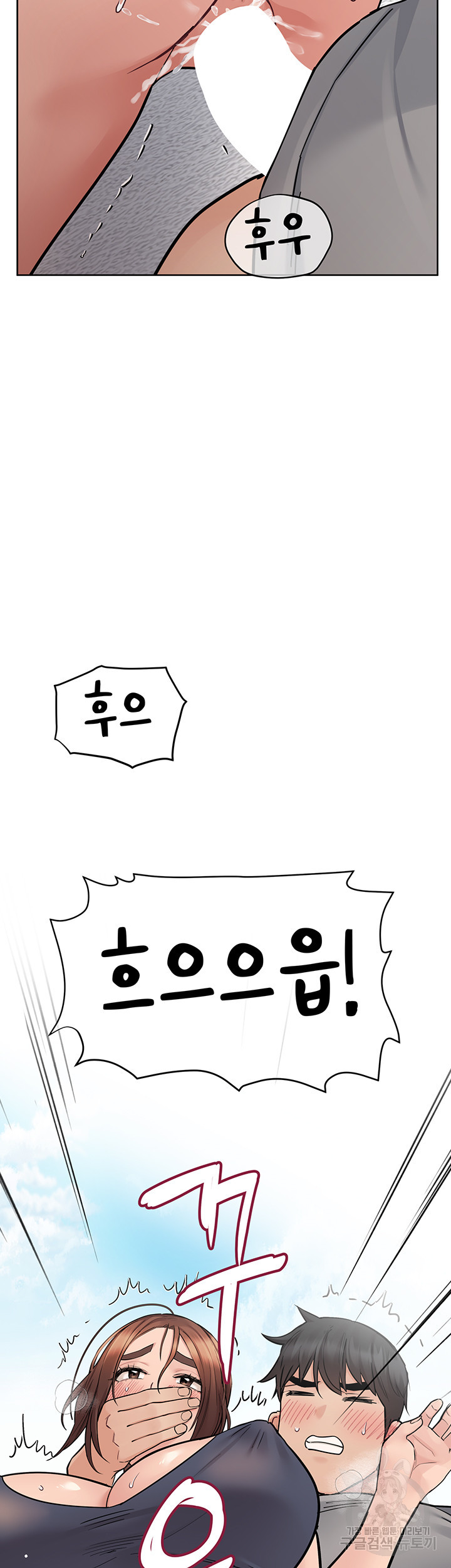 16757406301022xmfgj9eaz1.jpeg