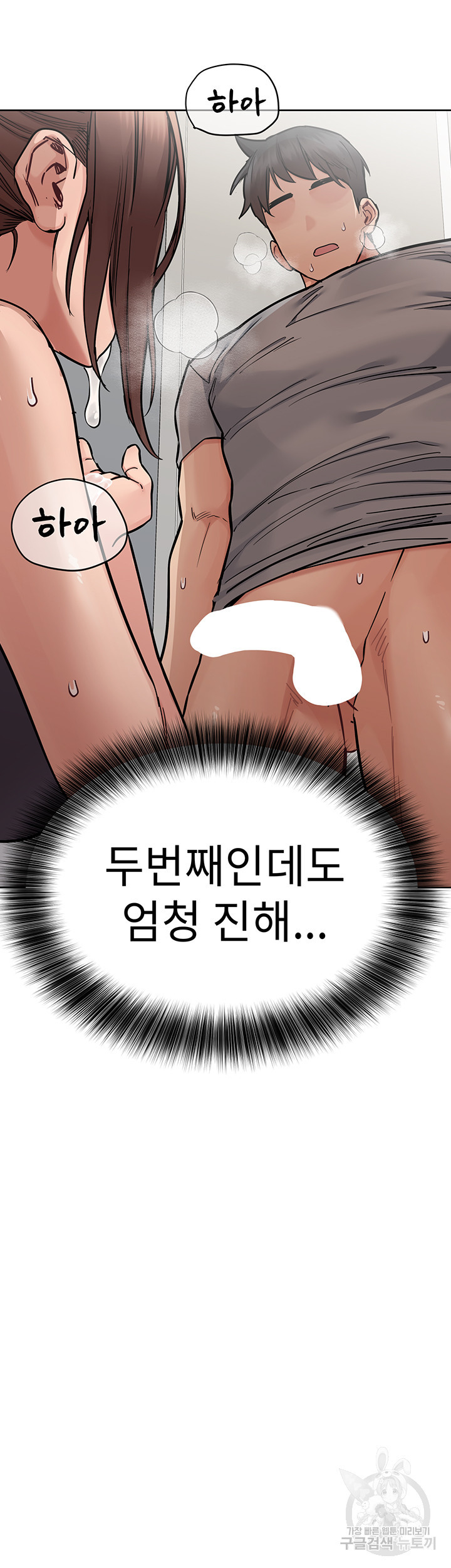 1675740631952khbu558v8v8.jpeg