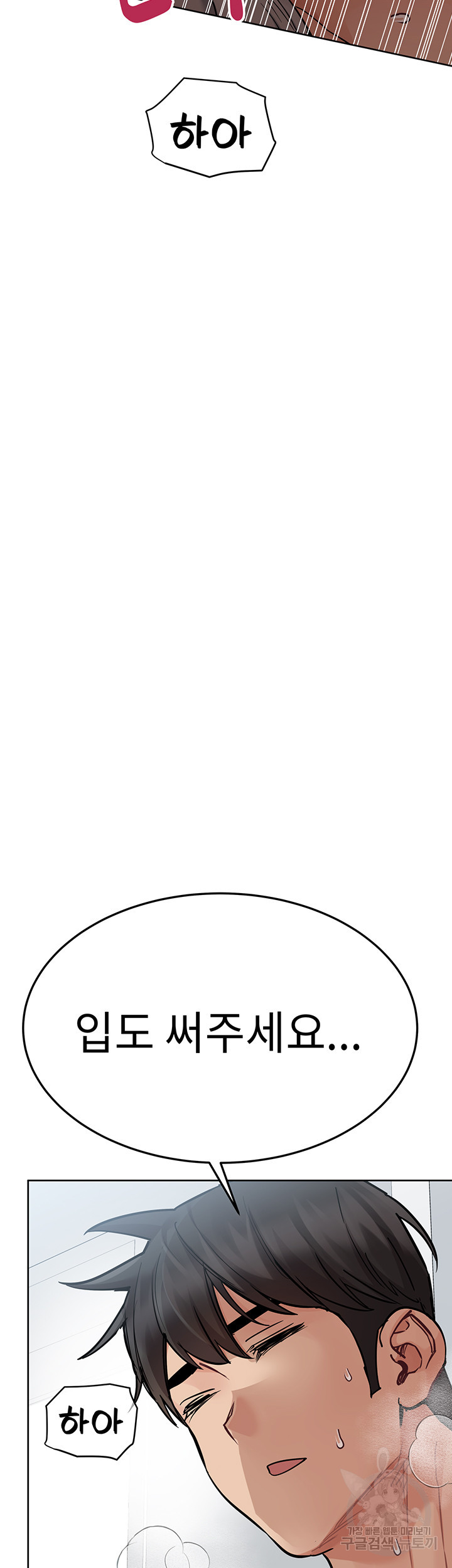 1675740634559w3pgicullad.jpeg
