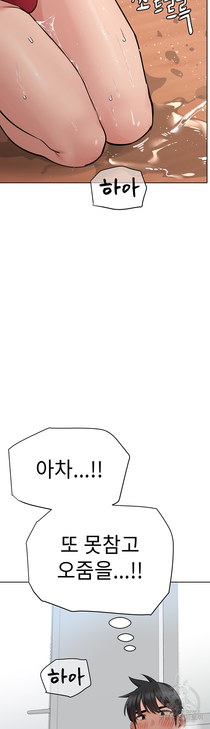 1675740636553l22t5a6elyk.jpeg