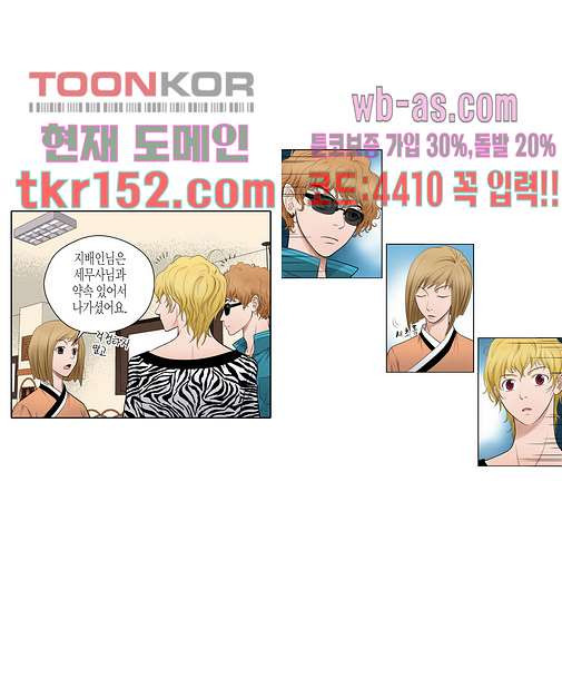 1675738763897imx5hpbh1il.jpeg