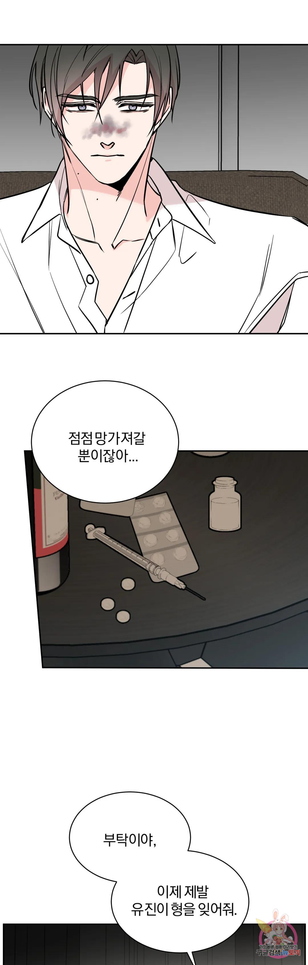 1675745147090omf0108oyot.jpeg