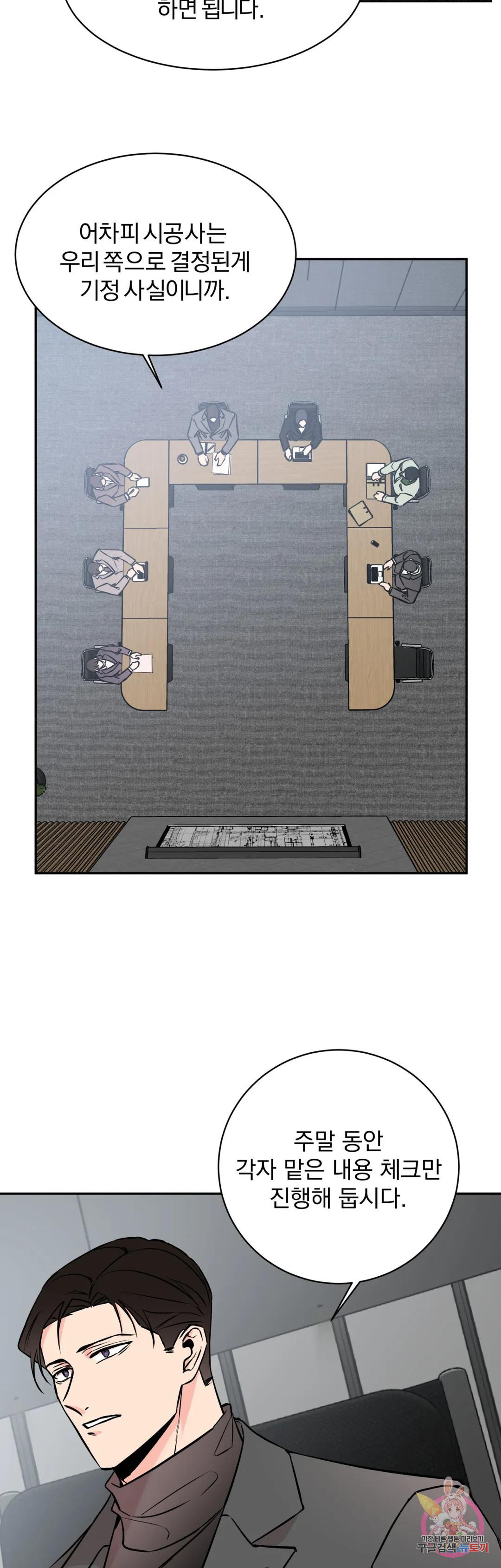 1675745149689shd34t2gf4.jpeg