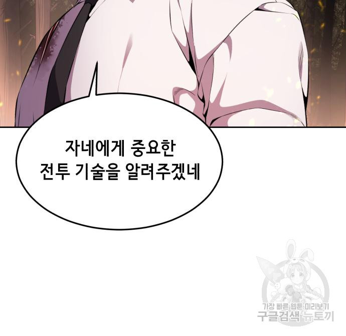 1675745492672egwqaqrm92s.jpeg