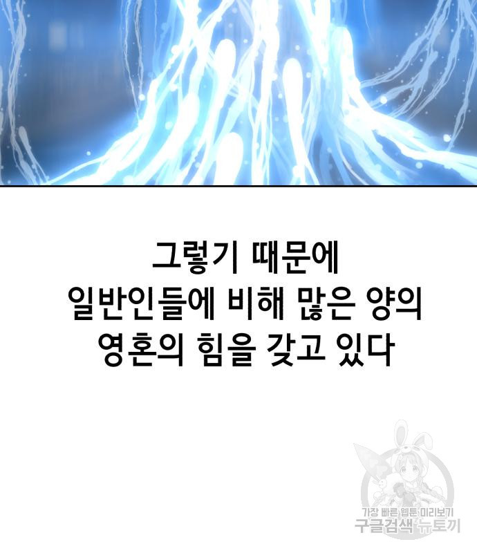1675745498309mivoen8dvkm.jpeg