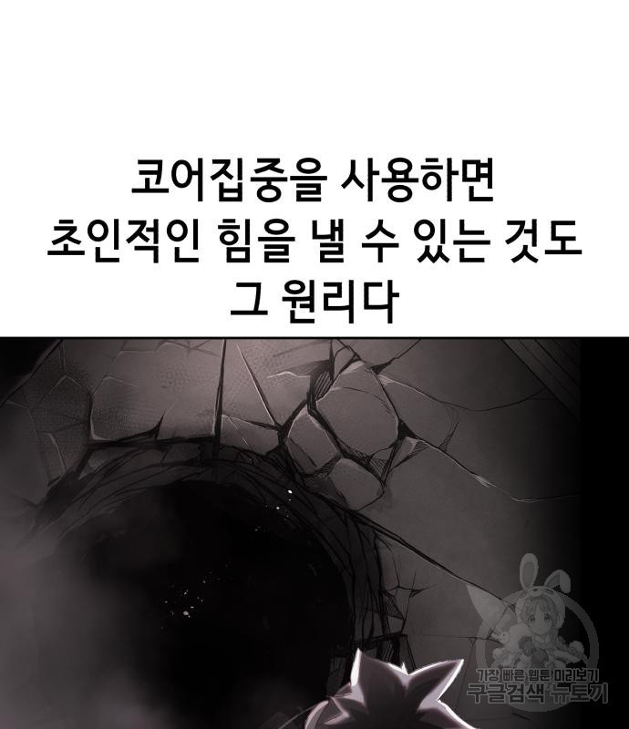 1675745498473jypxy0brgl.jpeg