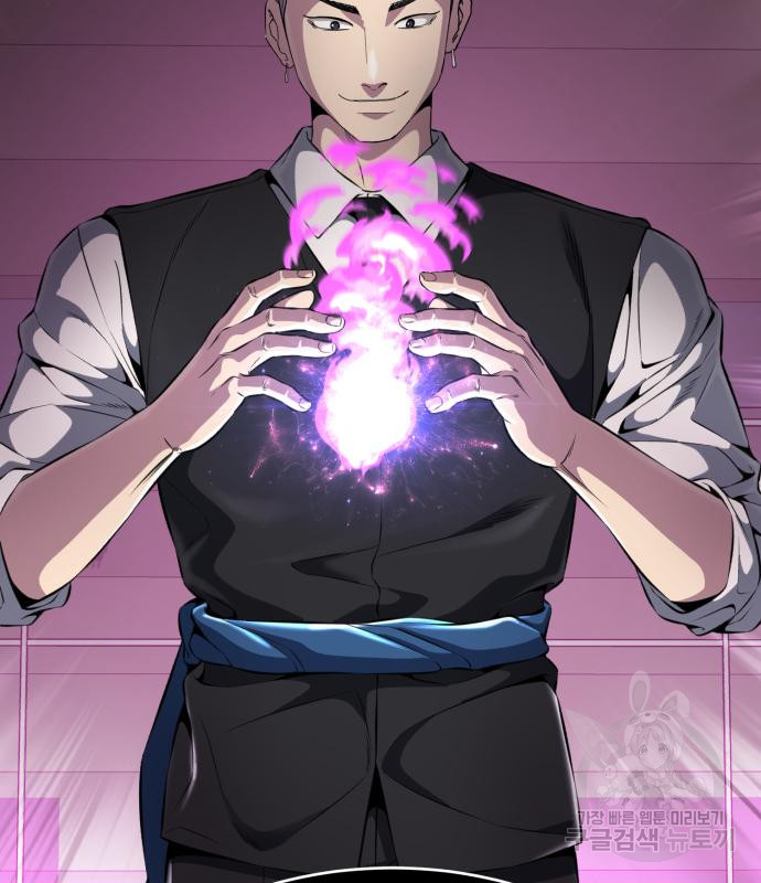 1675745503928luslbsw8ha.jpeg