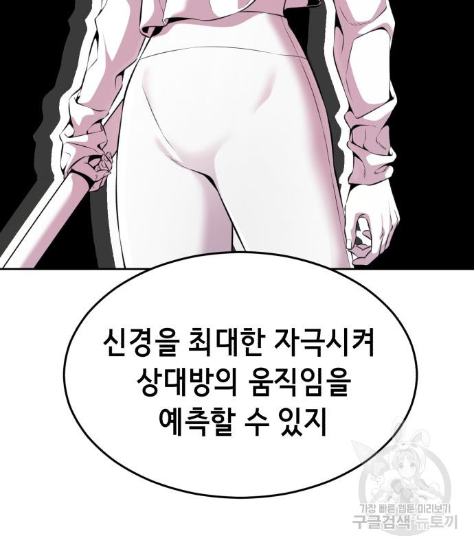 1675745512507qiwaeuhu2rh.jpeg