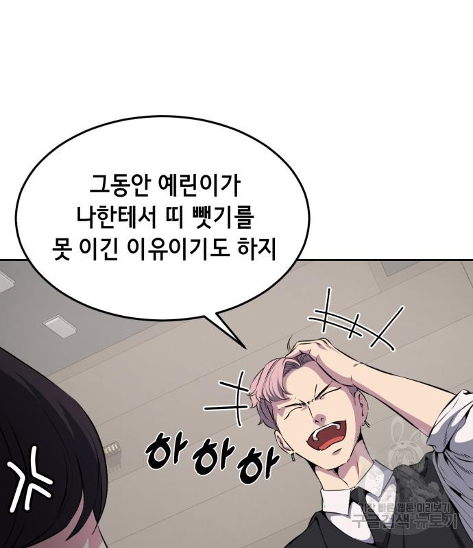 1675745514738wwd0808yohm.jpeg