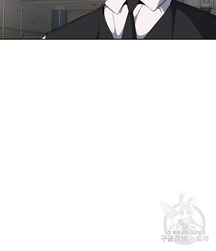 1675745516438vm0sbxaqeyo.jpeg