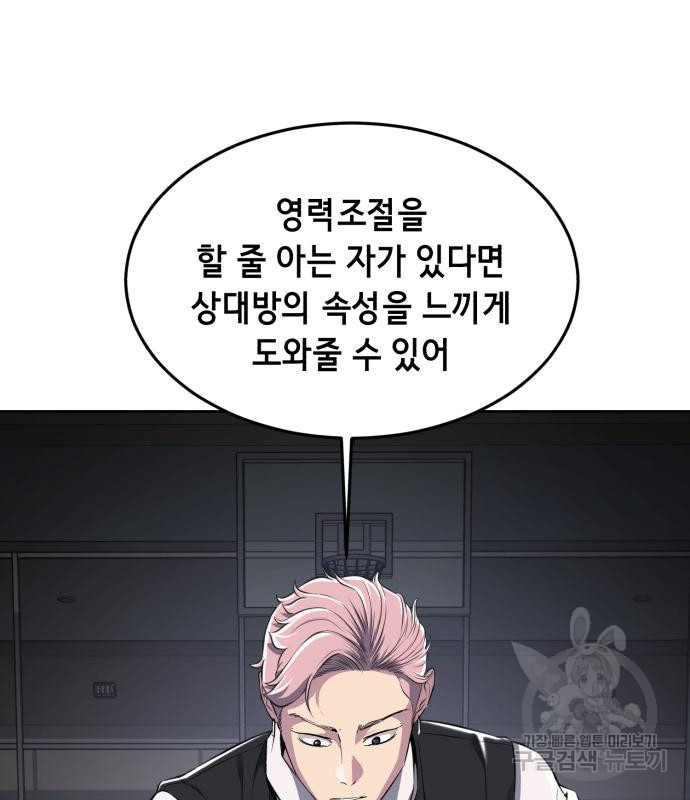 1675745516594ogl1rbaksm.jpeg