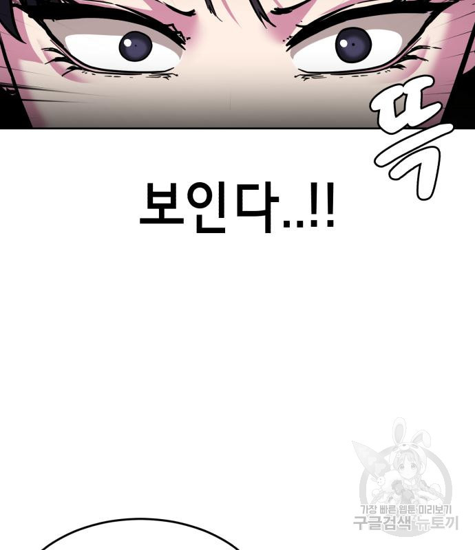 1675745518129zfxnu1o4o4r.jpeg