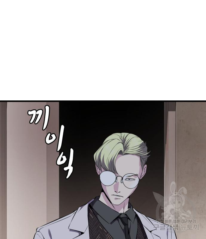 1675745519505ucy3nnrwlm.jpeg