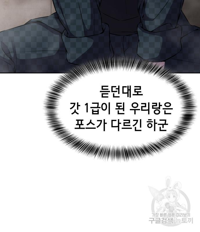 1675745537922fu2e5wrrrxw.jpeg