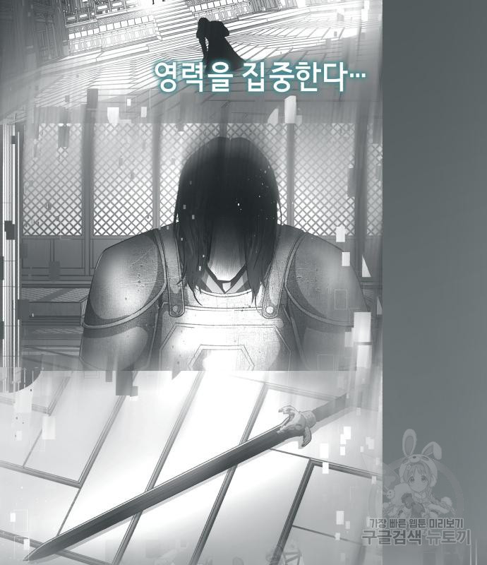 1675745548221pk20eby63jc.jpeg