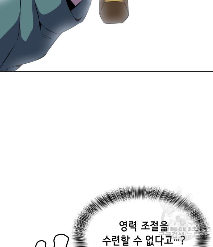 1675745557856k3jvfxslw8g.jpeg