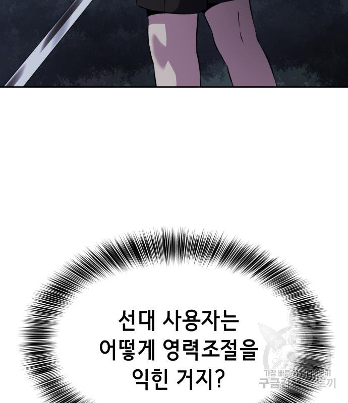 1675745559389teiaod17y6.jpeg