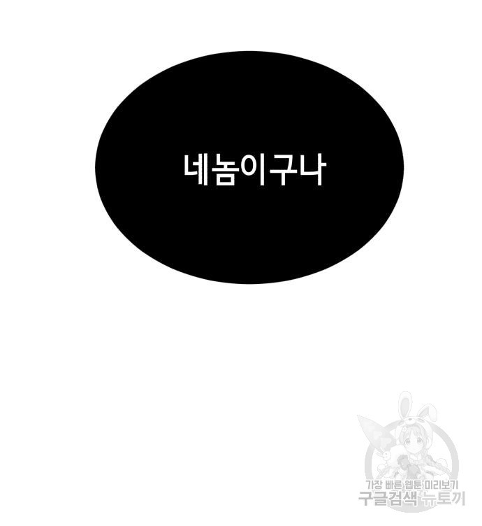 1675745559843qwhyuow2q1.jpeg