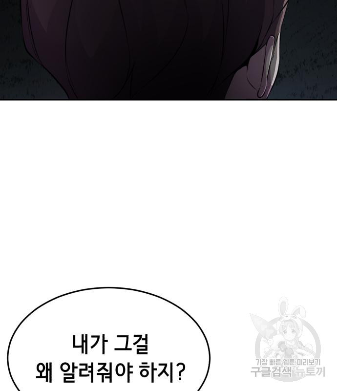 1675745561363b9enrascs8k.jpeg