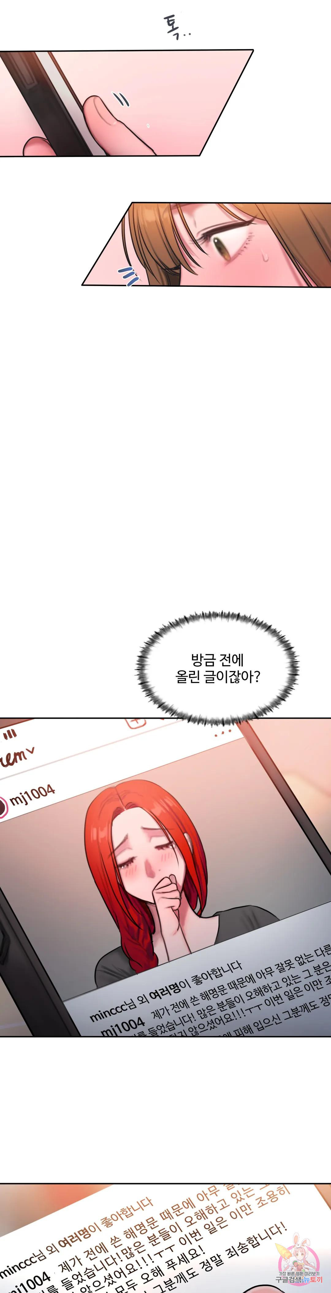 1675745241048b96vvkvqfmk.jpeg