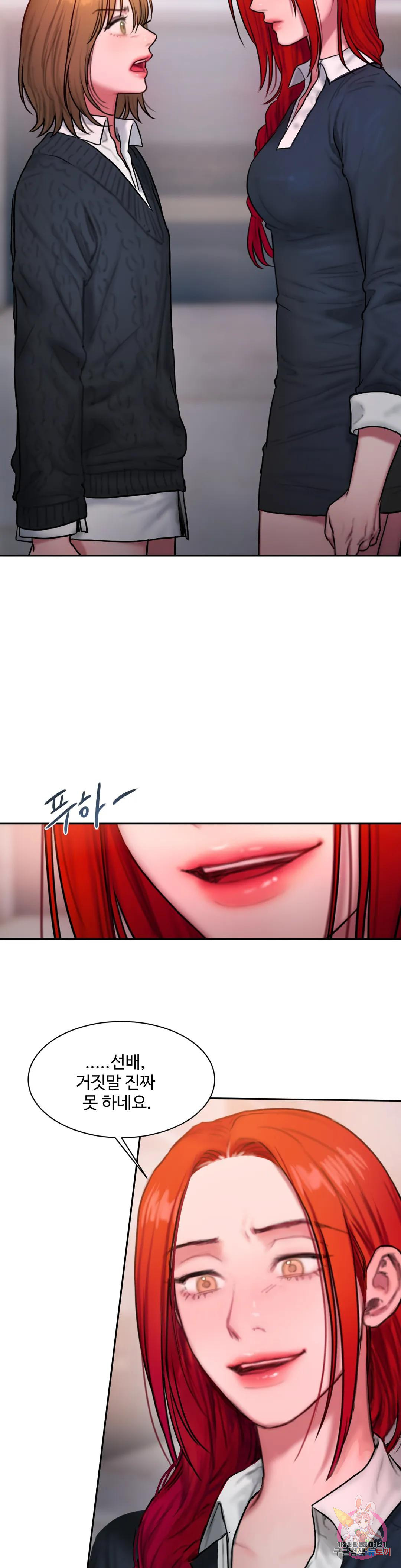 1675745244011gs48qwss1rr.jpeg