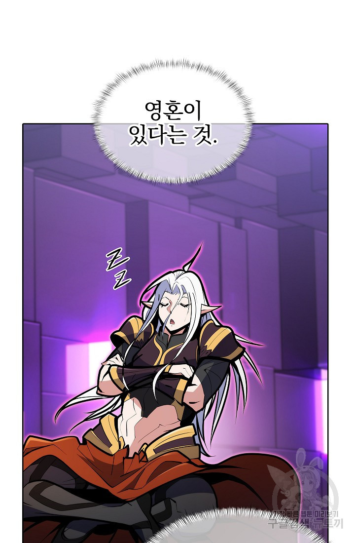 1675742128706axt4j20ykg.jpeg
