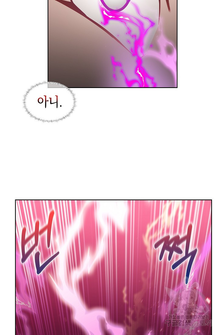 1675742134042f7dwwfveiw9.jpeg