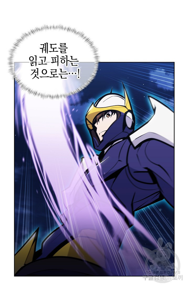 1675742136662wc1e15nhon.jpeg