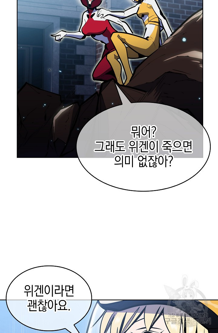 16757421386386pm41ciit7n.jpeg