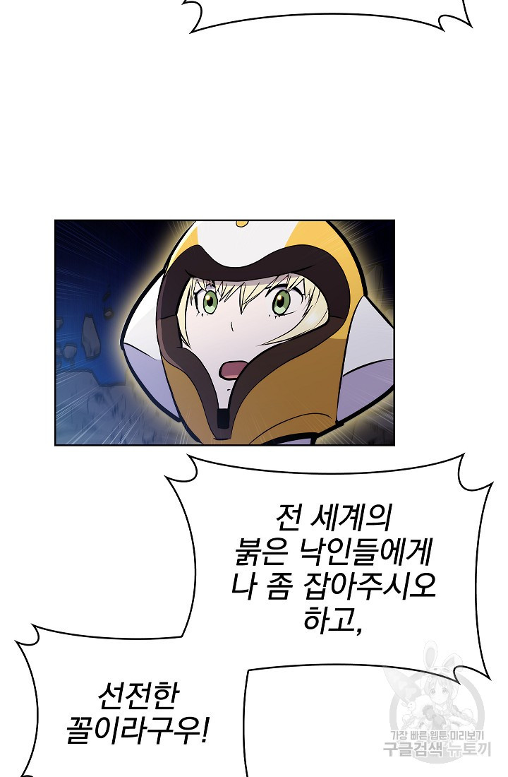 1675742139855fcgeozk3psl.jpeg