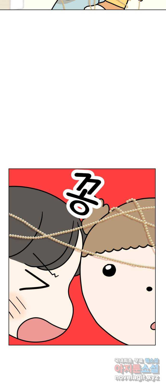 1675743836692hkjo6uz006.jpeg