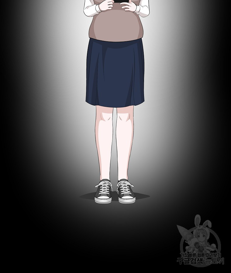 1675829654691hfgfs124i.jpeg